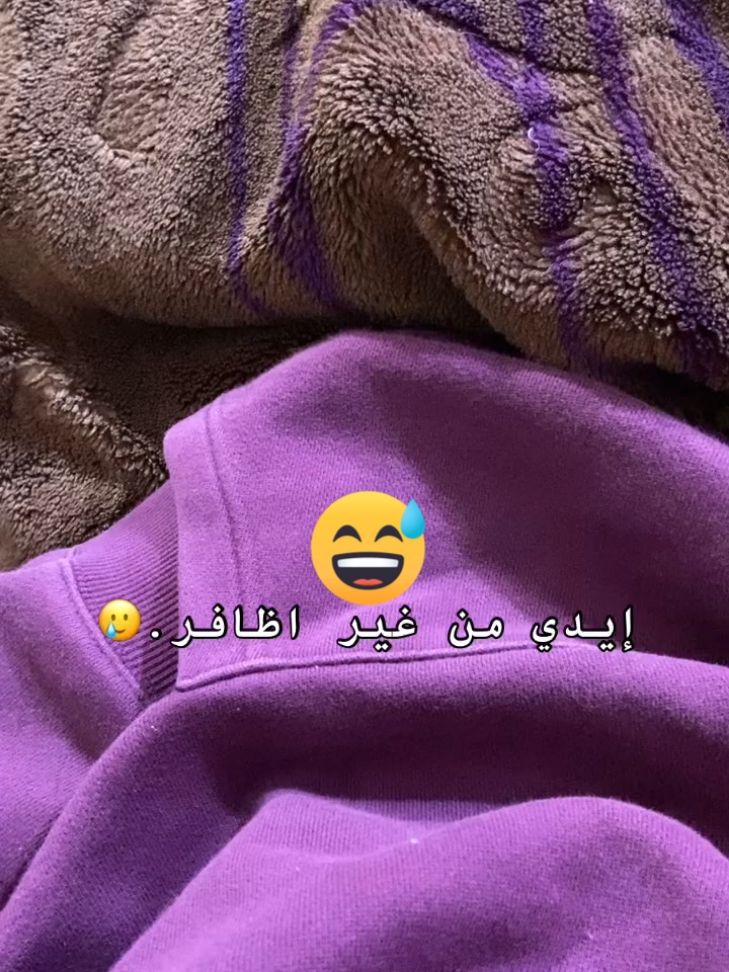 #اقسم _ بالله _ ارجل _ واحد 😂😂😂