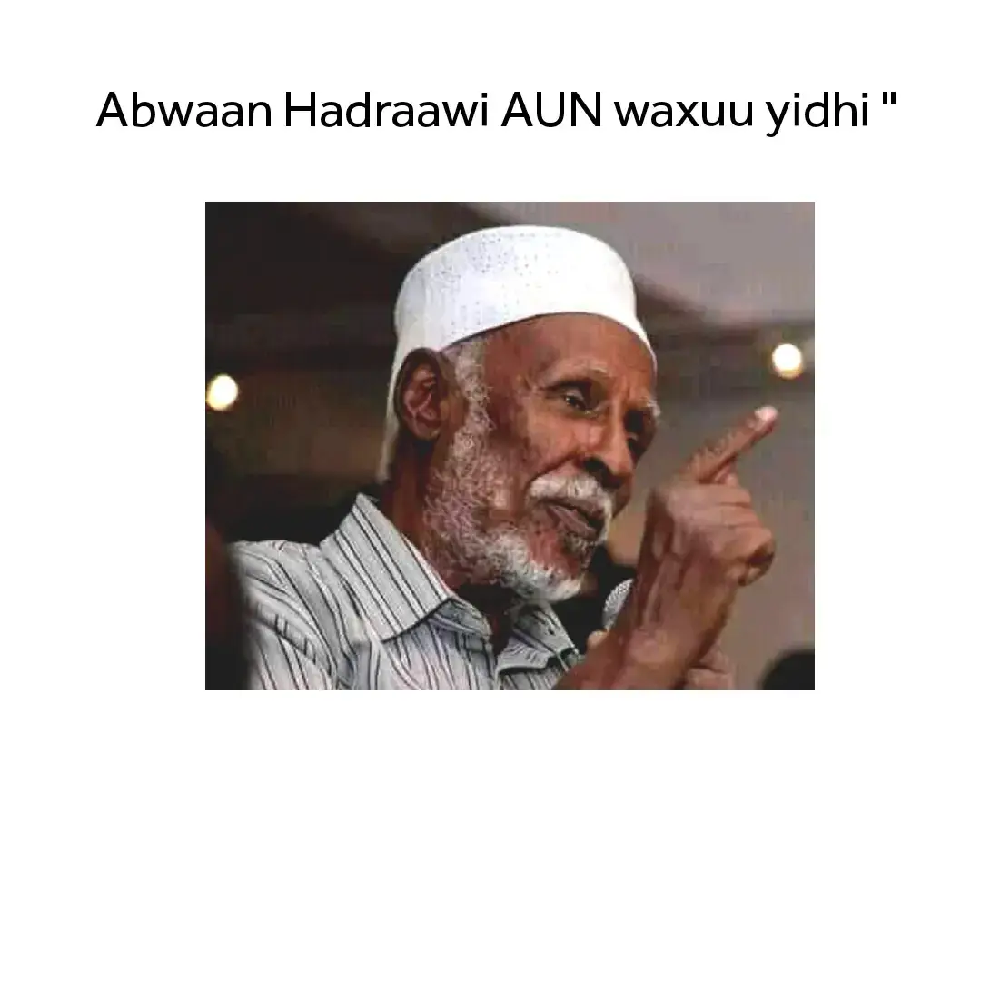 abwaan hadraawi alh inaxariisto waxuu ahaa nin aad uxigmad badan, sugaan badana laga dhaxlay.  #tiktokviral #trendingvideo #tiktoktainment #cupcut #somalitiktok #somalitiktok #views #pageforyou #videoviral #pageforyou #tiktokviral #viral_video 