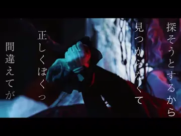 #fyp #gulugulu #vkei #music #rap #гулугулу #вкей #ода #щп #хочуврек #рек #fyp #fypp 