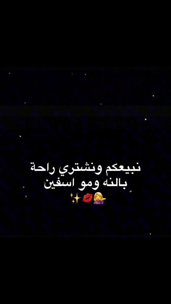 نعم نعم 😂🏃‍♀️#يديڤا_ببجي #يديڤا #idivaapupg #dancewithpubgm #مواهب_ببجي_موبايل_العربية 