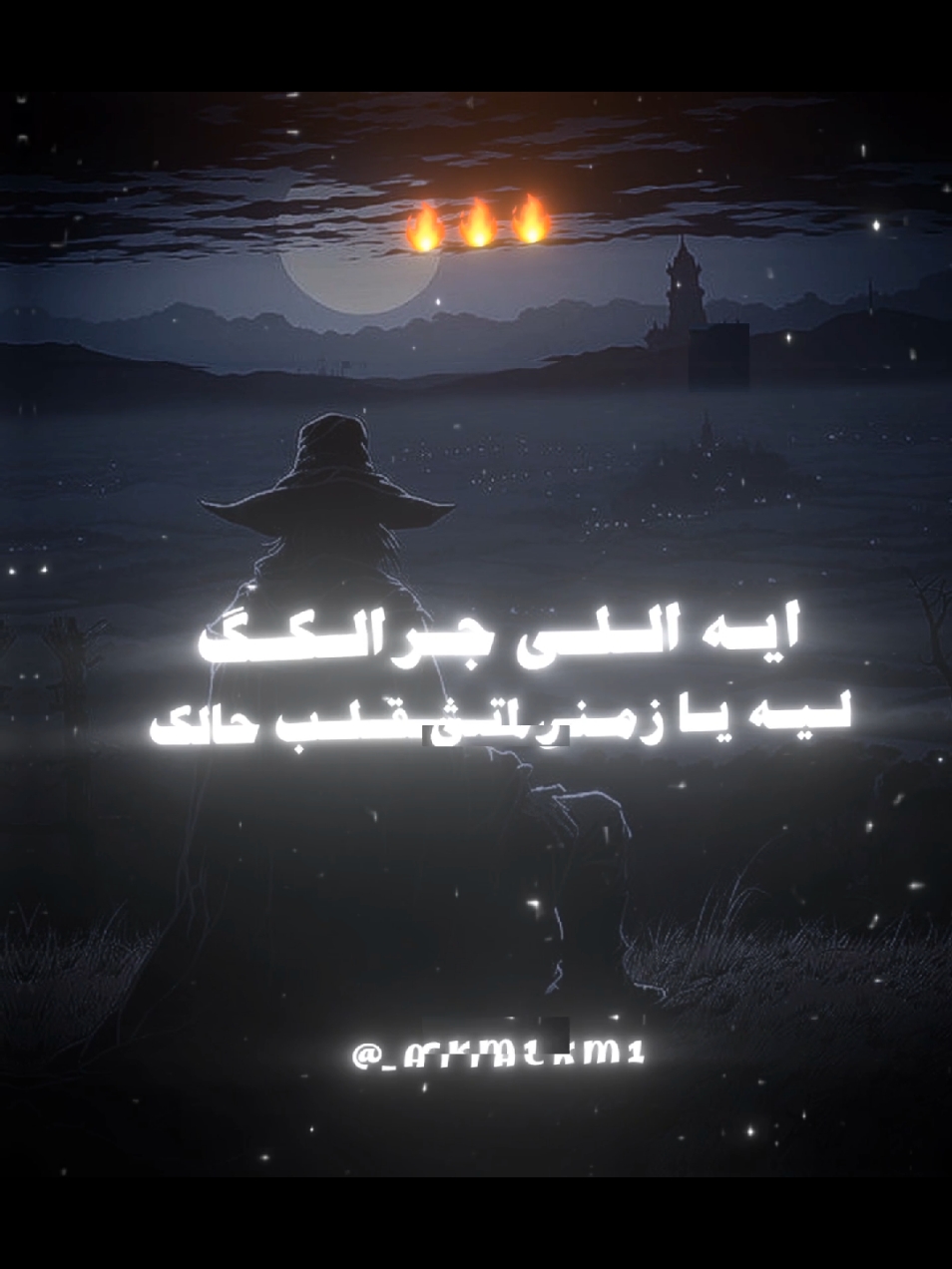 .🤍✨. #foryou #حمو_الطيخا #تصميم_فيديوهات🎶🎤🎬 #viral #fyp #a_t_t_a_c_k_m_1_ #explore #foryoupage 