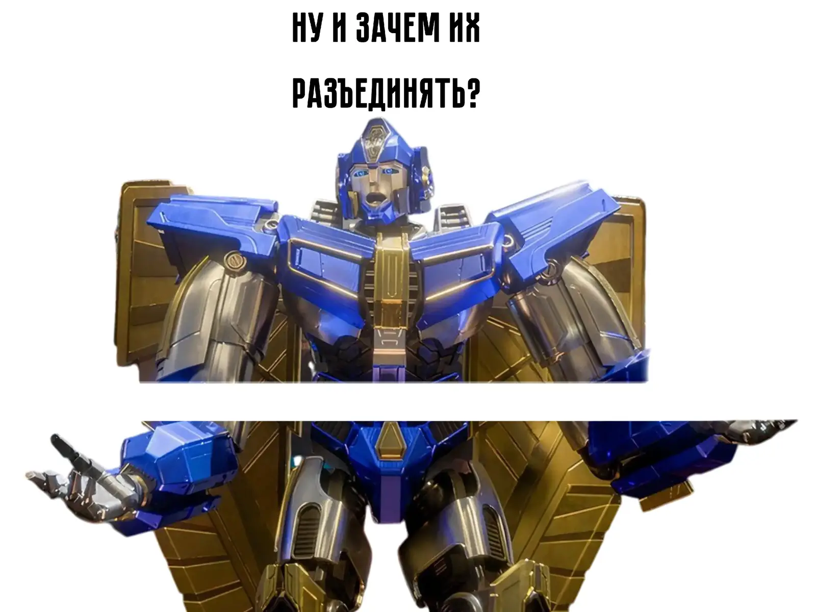 #fyp #рек #рекомендации #transformersriseofthebeasts #transformersone #transformers 