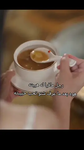 اريد واحد من هذا 😭😭😭 #كيدراما_كوريه #كيدراما #fypシ゚ #مالي_خلق_احط_هاشتاقات🧢 #capcut #foryou #explore #سيدراما #مسلسلات_صينيه #familybychoice #سيدراما_صينيه #مسلسلات #fyp #تصميم_فيديوهات🎤🎬 #عائلة_بالاختيار #cdrama #kdrama 