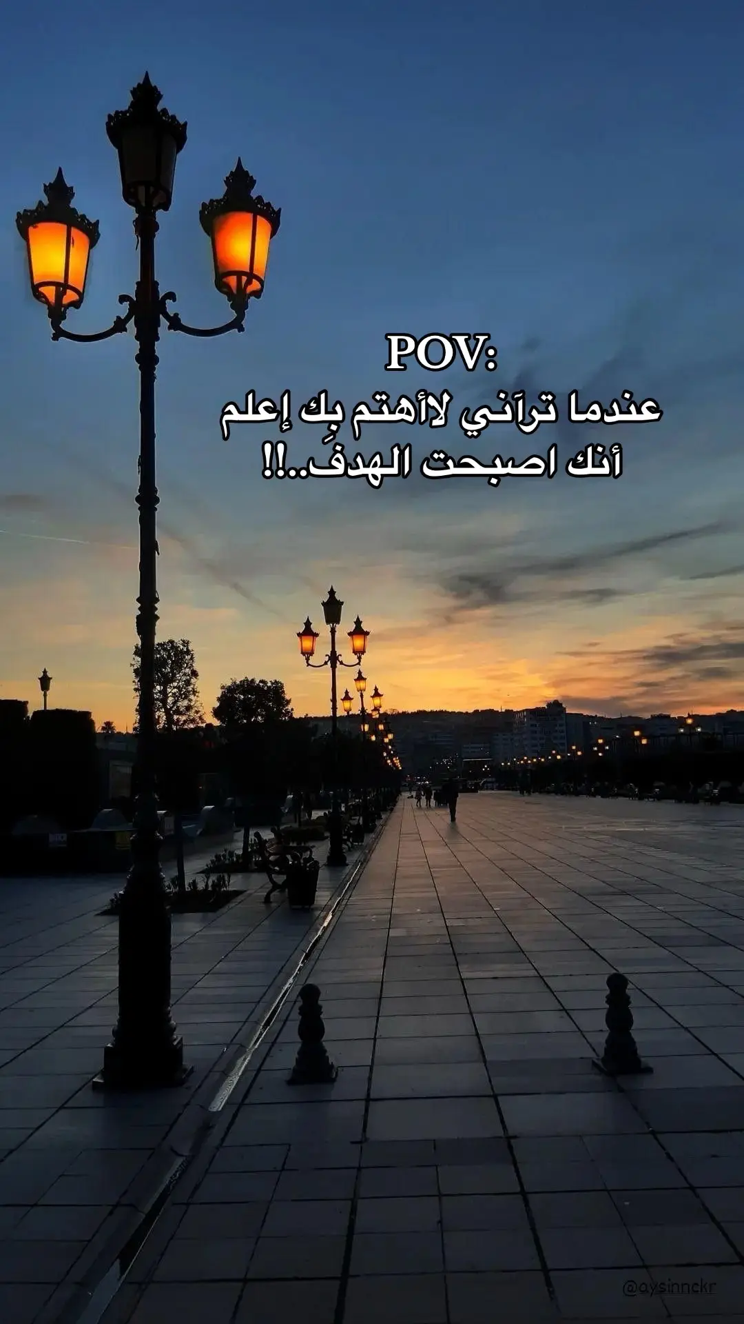 #اقتباسات #ستوريات #عبارات #خواطر #photo #شعر #tik_tok #اكسبلور #photomagic #storytime #fyp 