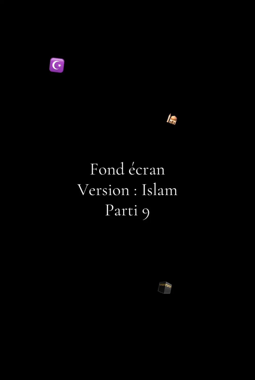 #fondecran #version #islamic_video #rappels_islam