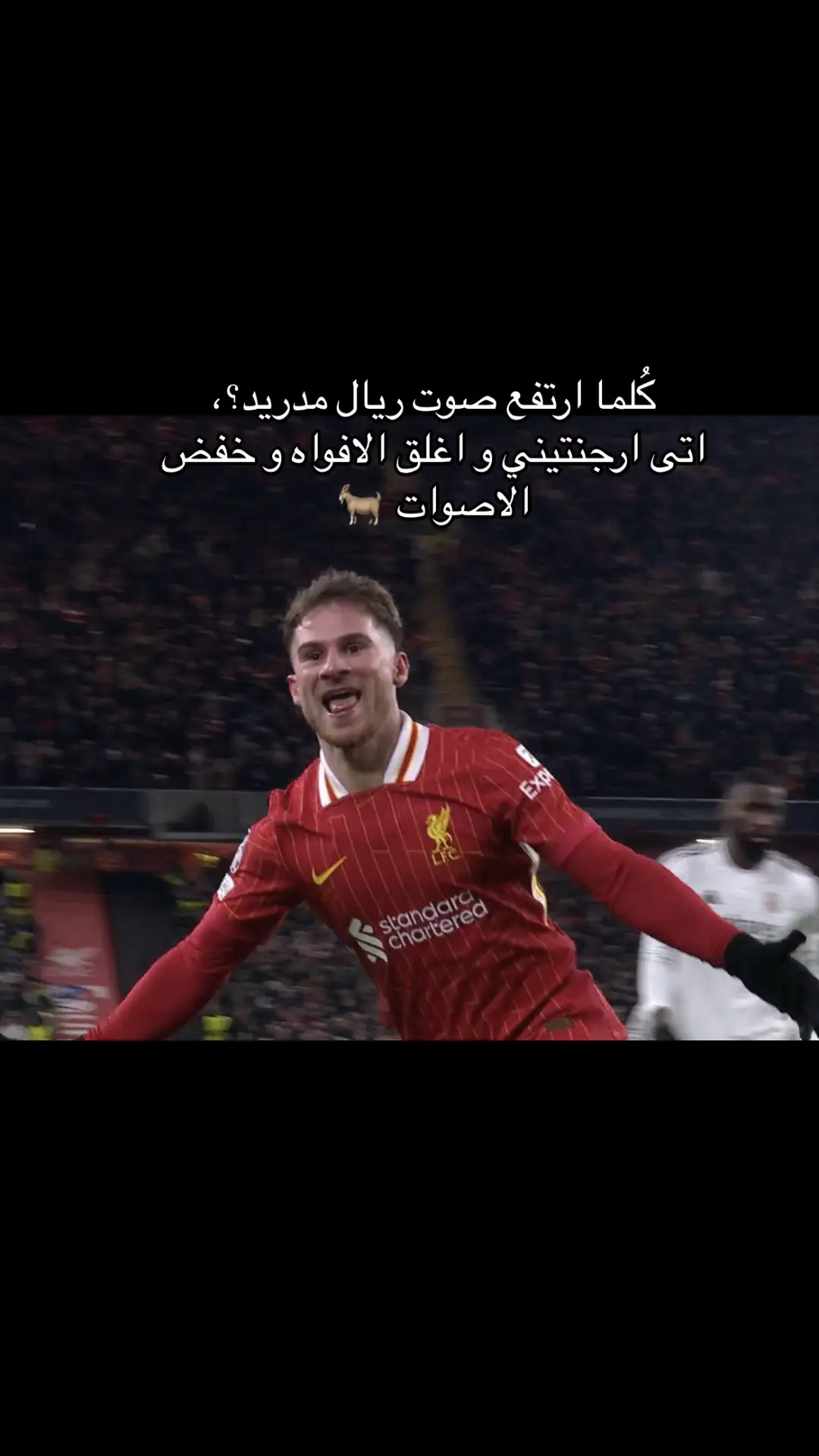 #كليان_مبابي #مبابي #كليان_مبابي #ريال_مدريد #ليفربول #ريال_مدريد #ليفربول 