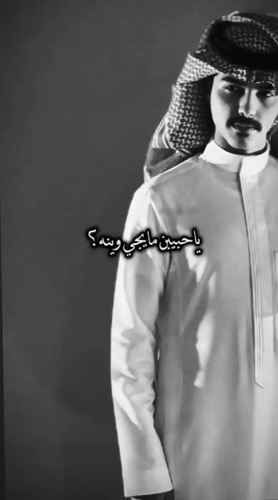 #اكسبلور #محضور_من_الاكسلبلوو #😔❤️‍ #💔💔💔💔💔💔💔 