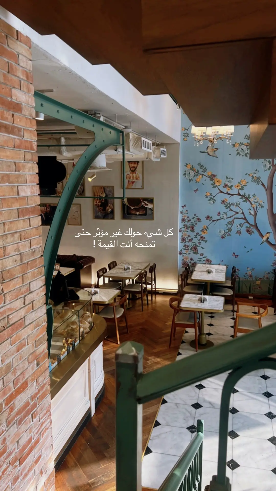 #عشوايات #اقتباسات #your_coffee #جدة 