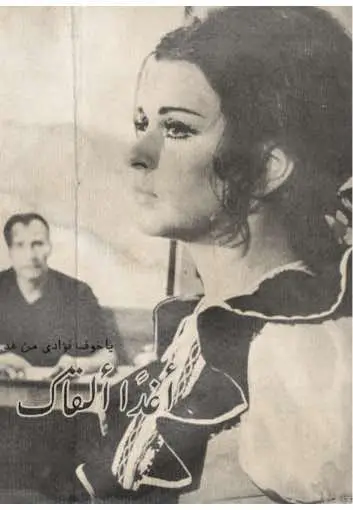 استرجع حَبيبك، واعتذر مِن صديقك، وأسعد قريبك بالهدية الأكثر شاعريّة، كتاب الكتروني أو ورقي خاص بِه ومن نسخة واحدة في العالم!🤩🤎 -للطلب وبقية التفاصيل من خلال الرابط في البايو- #الرياض #اهداء #حب 