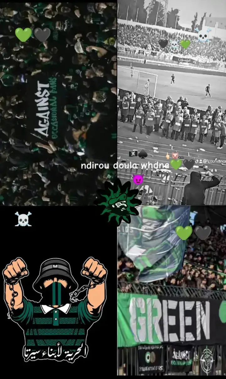 #counstantinecourvanourd #الحرية_المعتقلين_في_سجون #قسنطينة #green💚army🖤☠️ #ultra #LearnOnTikTok #l 