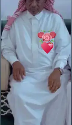 نشر السعاده 