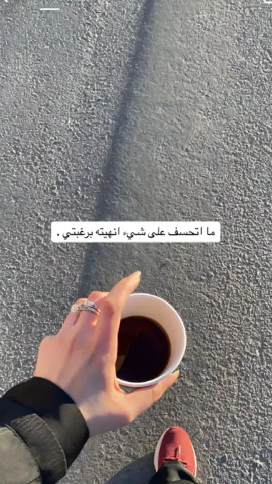 #اكسبلور #اكسبلور 