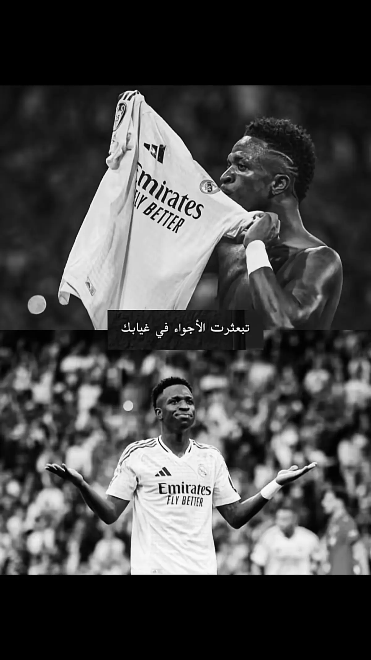 #فينيسيوس #realmadrid #كرة_قدم #vinijr 