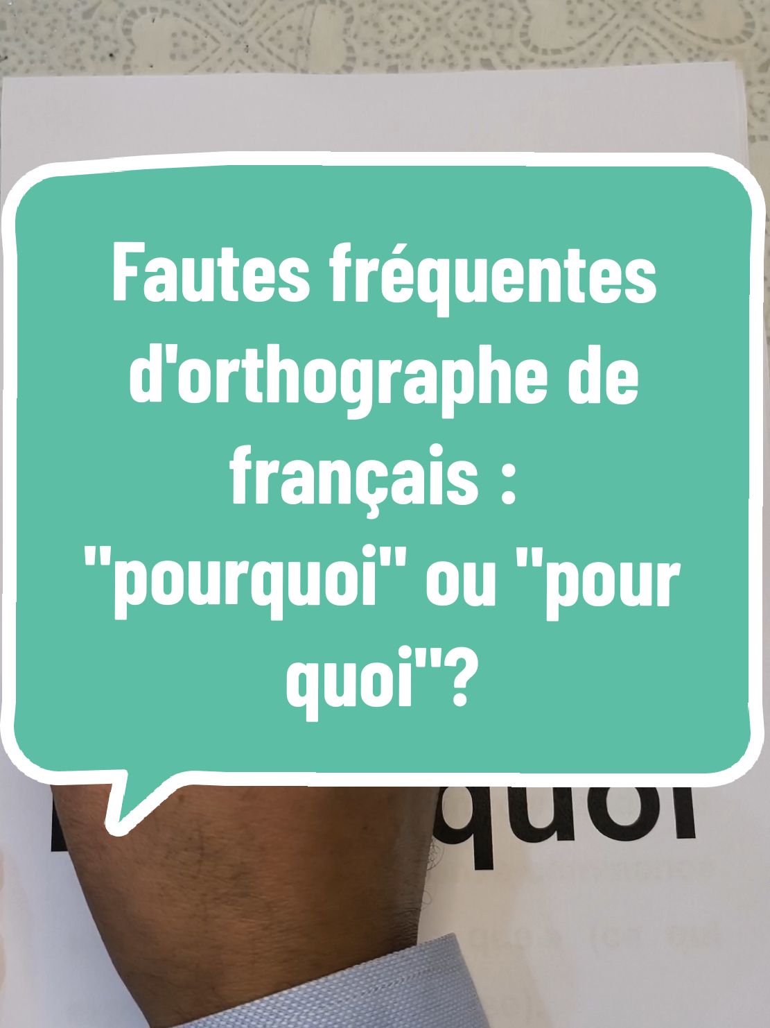 Fautes fréquentes d'orthographe de français :  