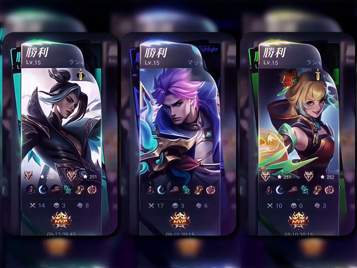 #ressvlty old kece😹🤓  cr@𝘼𝙧𝙙𝙒𝙖𝙣𝙜𝙮𝙮🎟️` ft 𝗔𝗣  w/@donipratamamlbb  #presetalightmotion #mobilelegends #jazziegengs #marga7verse #foryou #sondold #4u 