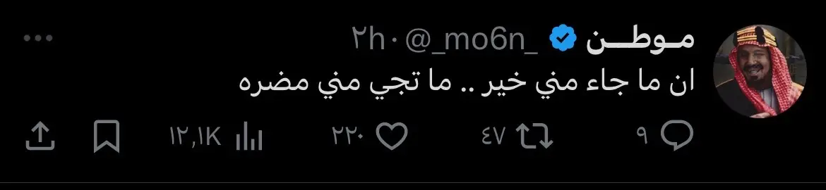 ح#اقتباسات #خواطر #فراق_شخص_تشتاق_له_كل_دقيقه💔🚶🏻‍♀️