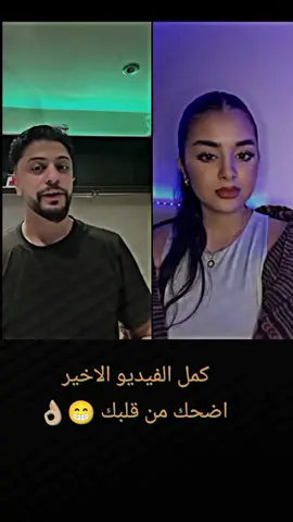 @⚡️MUZO⚡️ @ايناس🦋🇩🇿 #fruoyourpage_tik_tok #growmyaccount #fyapage #انحرقي_ابكيلي #اكسبلورexplore #فوريو_foryou #fyodordostoevsky 