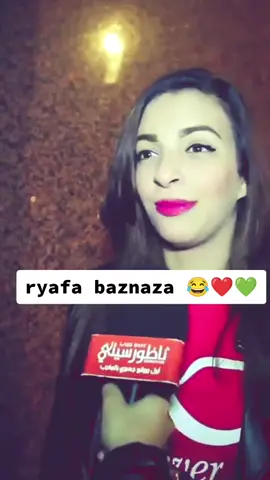 ryafa baznaza ❤️💚