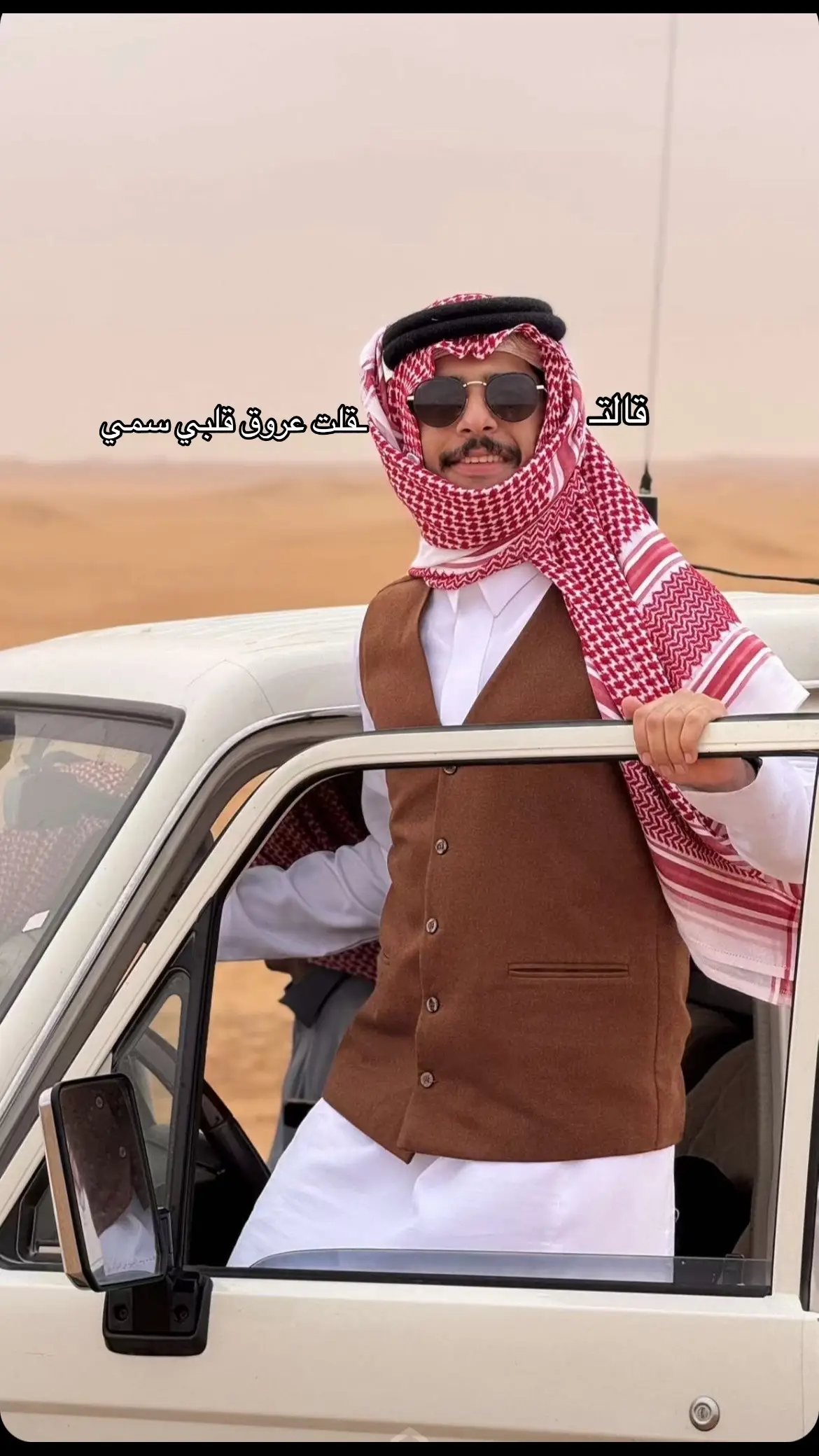 فاااز محمد❤️❤️❤️. #محمد_الودعاني |@محمد الودعاني 