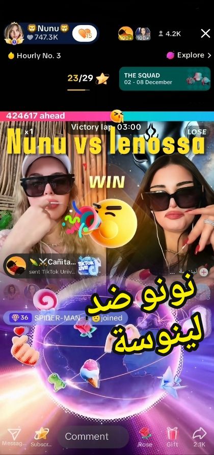 Nunu vs lenossa  جولة نونو ضد لينوسة وجحفلة بسكور صافى 3M من كانيتا.     Nunu Top 1 Live Fest. #nunu #viral #foryou #foryoupage #fyp #teamchoclitos #tiktokmatch #livefest #communityfest #livefest2024 #top1 #comunityfest #cañita #tiktokmatches #teamchoclito🌽  #elcañita🌽 #elcañita7w7 #livematch #لايف_فيست  #جولات #نونو #لينوسة   @🦁Nunu🦁 