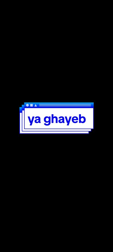 Ya ghayeb || Fadel Chaker🎧 #yaghayeb #ياغايب #laguarab #coversong #foryoupagе 