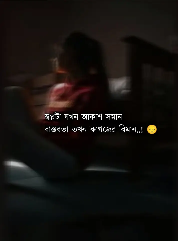 #starLinkforBangladesh #vairal #video #fyp #foryou #foryoupage #500k #views #hovenier #tiktok ইনশাআল্লাহ foryou তে যাবে 🥀🥀💝💝💖@TikTok Bangladesh