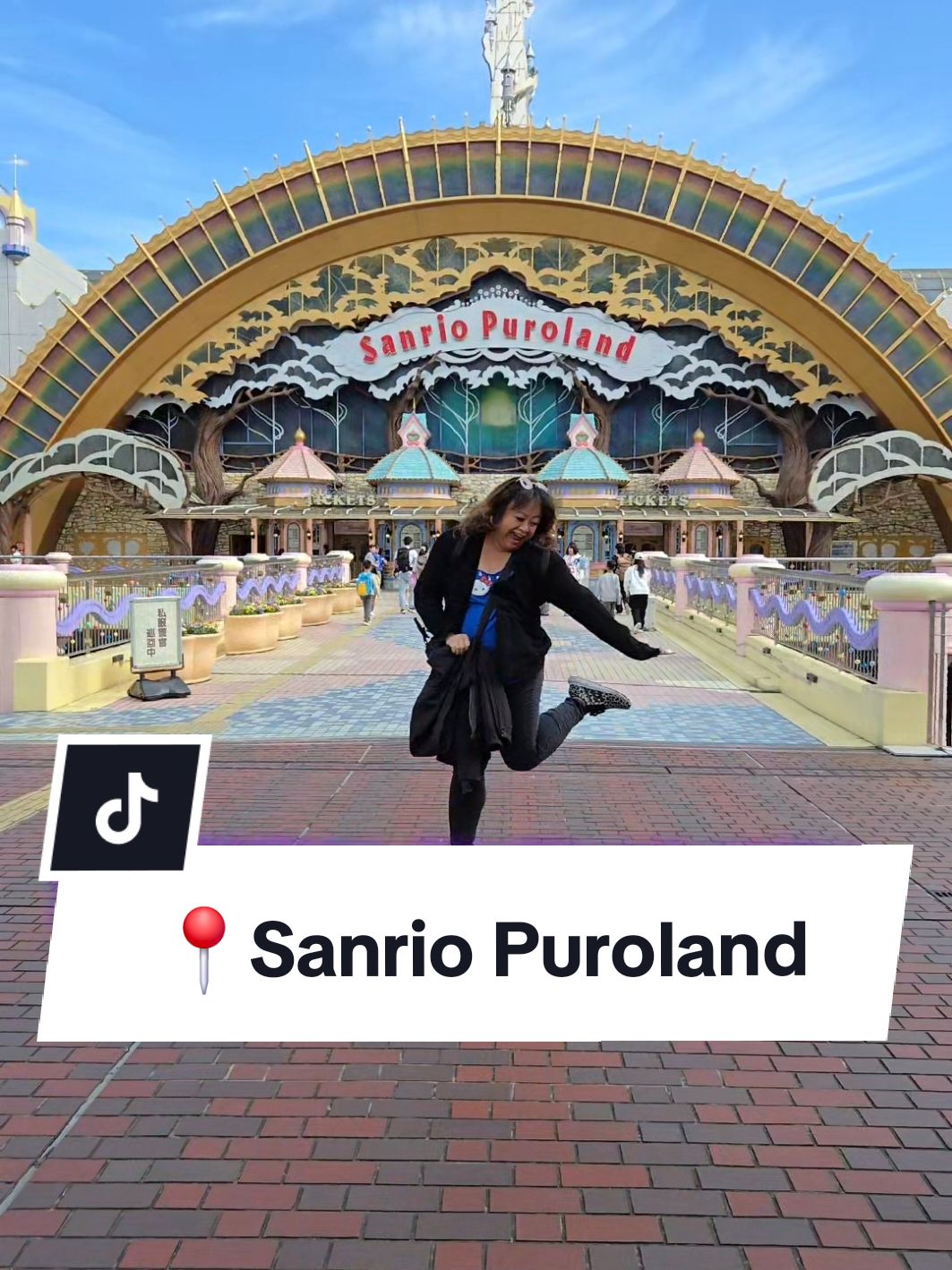 TAMA, TOKYO:  Took the Keio Line about 45 min west of Shinjuku to Tama to go to #SanrioPuroland サンリオピューロランド, aka #HelloKittyLand 🙌🏼💕 The 3 of us had gone 10 years ago, unintentionally on HK's 40th birthday (as well as Joe's 🥳).  And we're back for HK's 50th birthday celebration!! With Parades and Shows, Character Greetings, Rides, Food Court, and Shopping in this impressive indoor theme park, everything is KAWAII OVERLOAD -- any Sanrio lovers' dream!! 💖🫶🏼💞 📍SanrioPuroland サンリオピューロランド 1 Chome-31 Ochiai, Tama, Tokyo 206-8588, Japan • • • • • • • • #SanrioPuroland #サンリオピューロランド   #hellokittyland #puroland  #sanriolovers  #sanriocharacter  #sanriojapan #visittokyo #visitjapanjp #thingstodointokyo #tokyotravels #exploretokyo #japantrip2024 #japantravels #explorejapan🇯🇵 #omeeshmeesho 