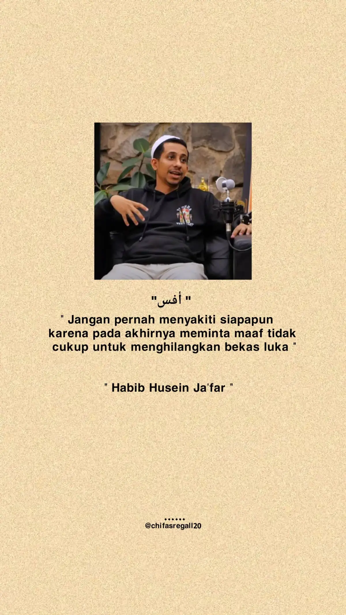 #quotesislamic #katakataislamic #arabic #storyislamic #fyp 