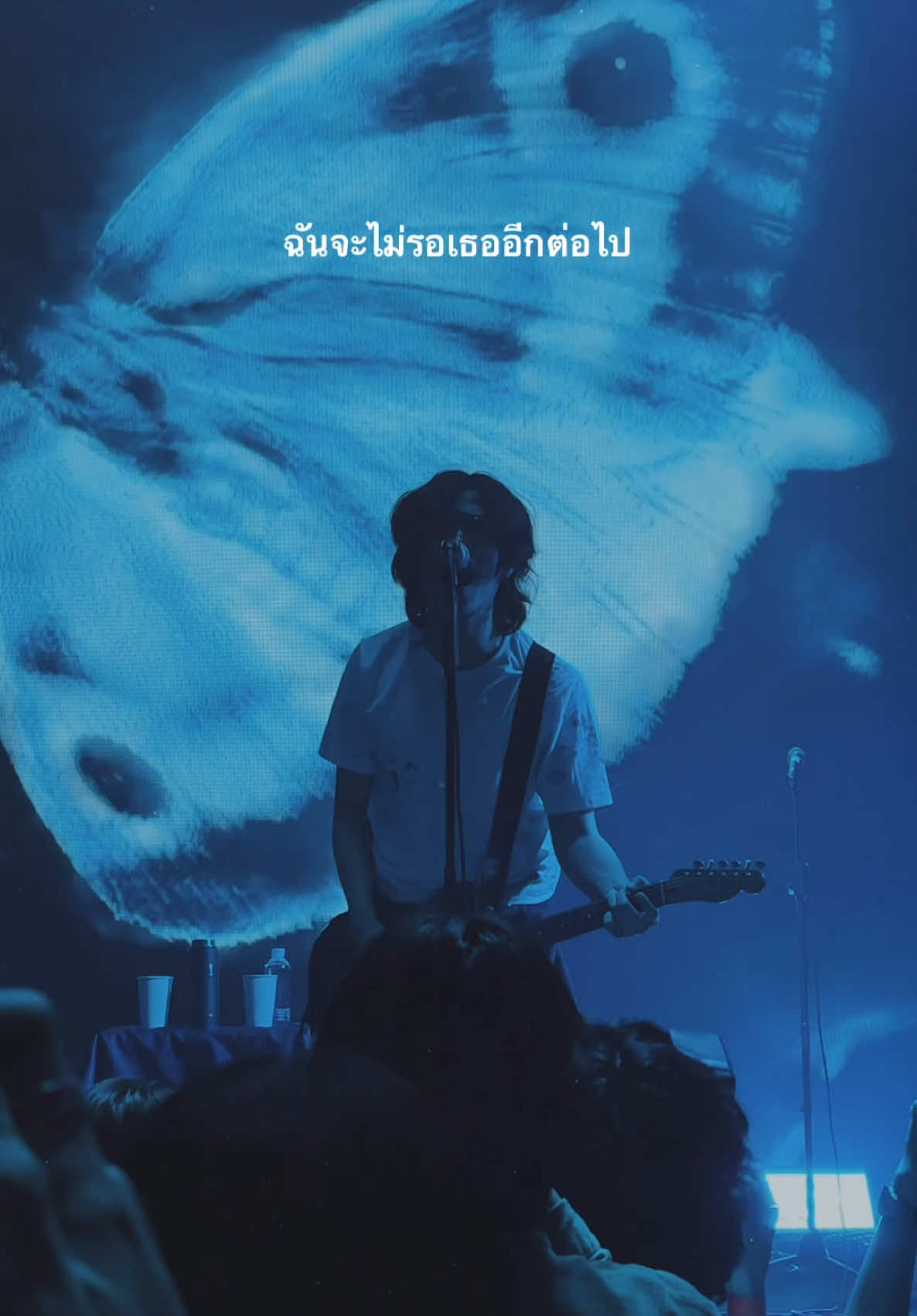 ฉันจะไม่รอเธออีกต่อไป😢 #YouTubeMusicNight #SmallroomThankYouSession #Televisionoff #Smallroommusic #lyrics #mrfoxlivehouse #เปลี่ยนไปเหมือนกัน #เนื้อเพลง 