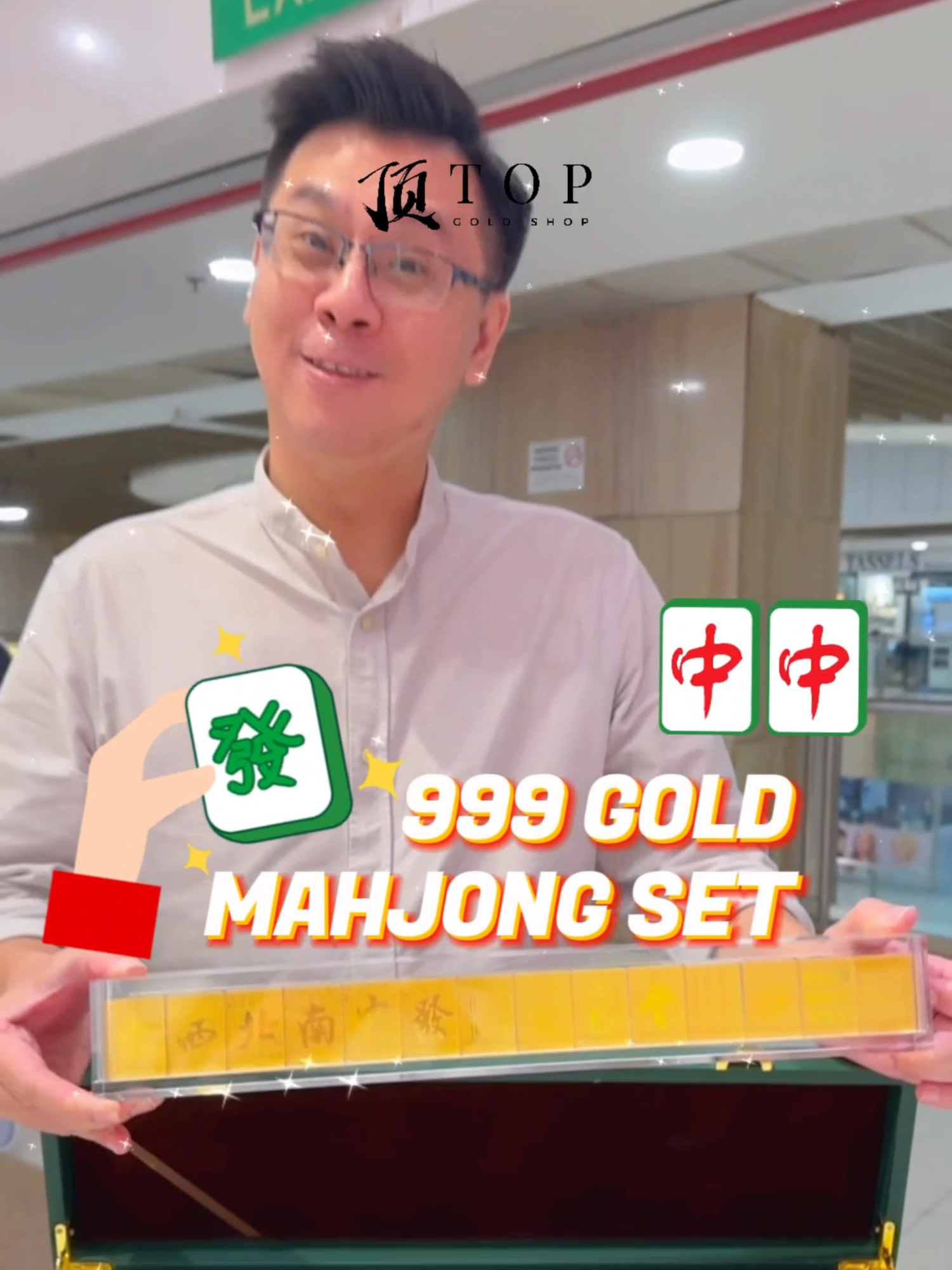 🀄 Calling all Mahjong Lovers! 🀄 Introducing our 999 Gold Mahjong Set Ornament, a luxurious and meaningful gift for all mahjong enthusiasts! ✨ Perfect for display or gifting, this stunning set is priced at just $368! 🎁 Celebrate the passion for mahjong in style — don’t miss out on this unique collectible! 🏆  Hurry down to Far East Plaza, #05-117 before stocks run out!  ✅ GST Absorbed  ✅ Minimum Workmanship  #tiktoksg🇸🇬 #fyp #trending #viral #999gold #goldjewellery #cheapestprice #bestprice #bestdeals #goldjewelleryshop #singapore #smallbusiness #goldmahjong #mahjong #mahjongset #999金 #金店 #新加坡 #麻将 #lobangsg