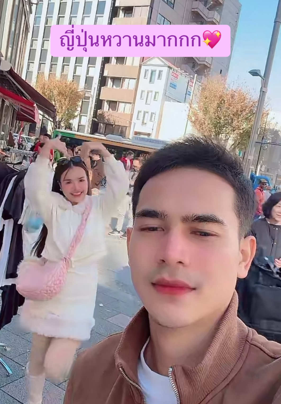 #เจนนี่ได้หมดถ้าสดชื่น #ยิวฉัตรมงคล 