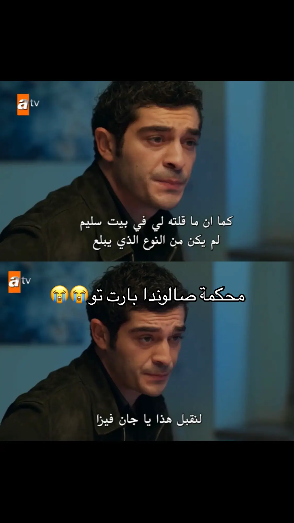 خليل ابراهيم يتراجع للمركز الثاني😭😭#خليل_ابراهيم #حكاية_ليلة 