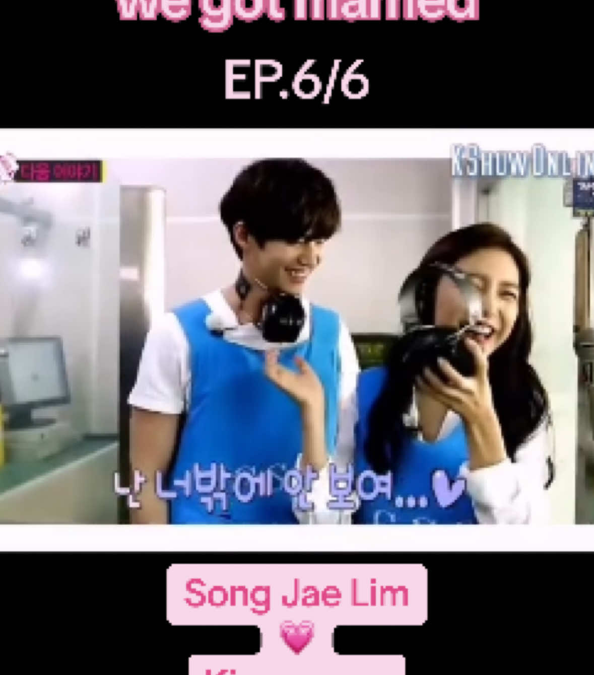 #wegotmarried #songjaerim #kimsoeun #ซงแจริม #คิมโซอึน #fiy 