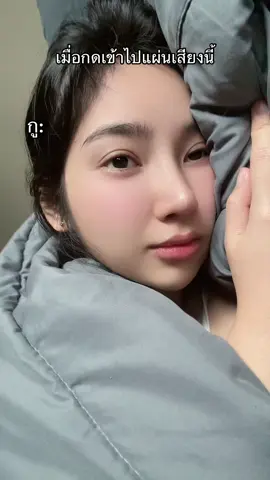 มีคนอยากมีส่วนร่วม5555