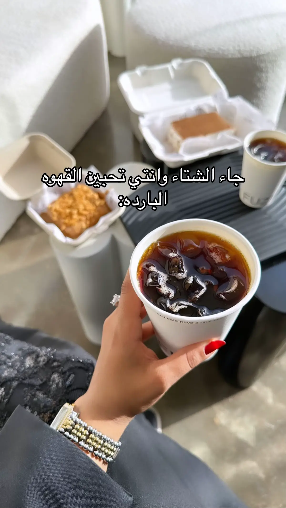 #القصيم_بريده #foryou #fyp 