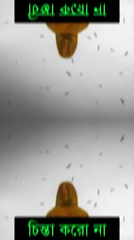 #কষ্টের_এর_জীবন #সেড_ভিডিও💔 #😭😭😭😭😭😭💔💔💔💔 #bdtiktokofficial #viral #foryoupage #@TikTok @༄MD°᭄🅽🅾🆈🅾🅽⁂⁙𝑵+F⁙⁂ 