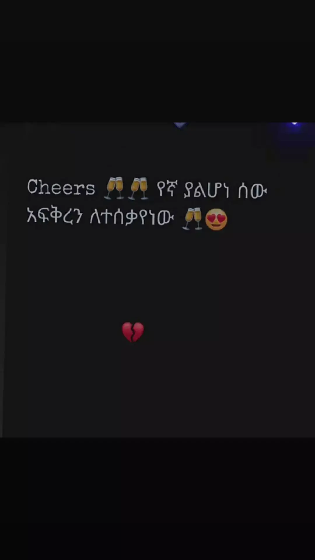 #ethiopian_tik_tok #oromotiktok #oro #ethiopian_tik_tok #oromotiktok #oro #ethiopian_tik_tok #oromotiktok 