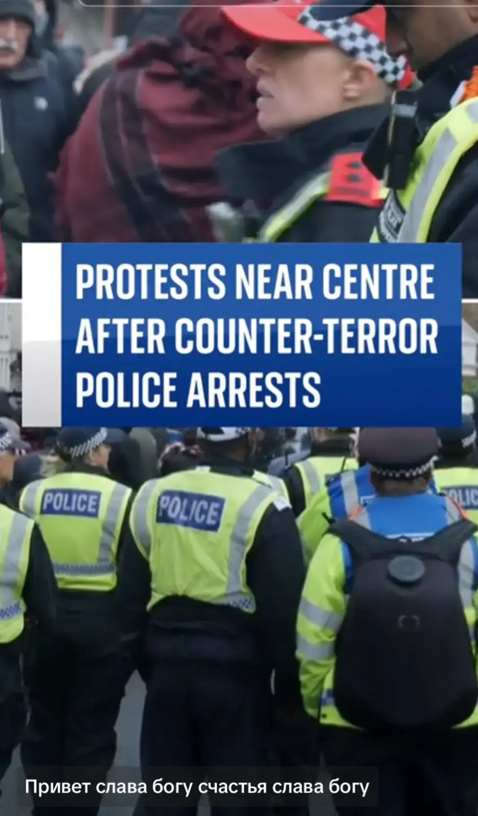 Seven people have beer rarestedein group PKK London as part of a counter-terrorism investigation into suspected activity linked to the Kurdistan Workers Party - also known as the PKK. It has been a proscribed organisation since 2001. 1,183 158 659 #protest #police 