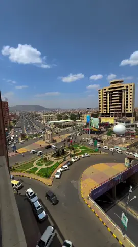 صنعاء بلادي 
