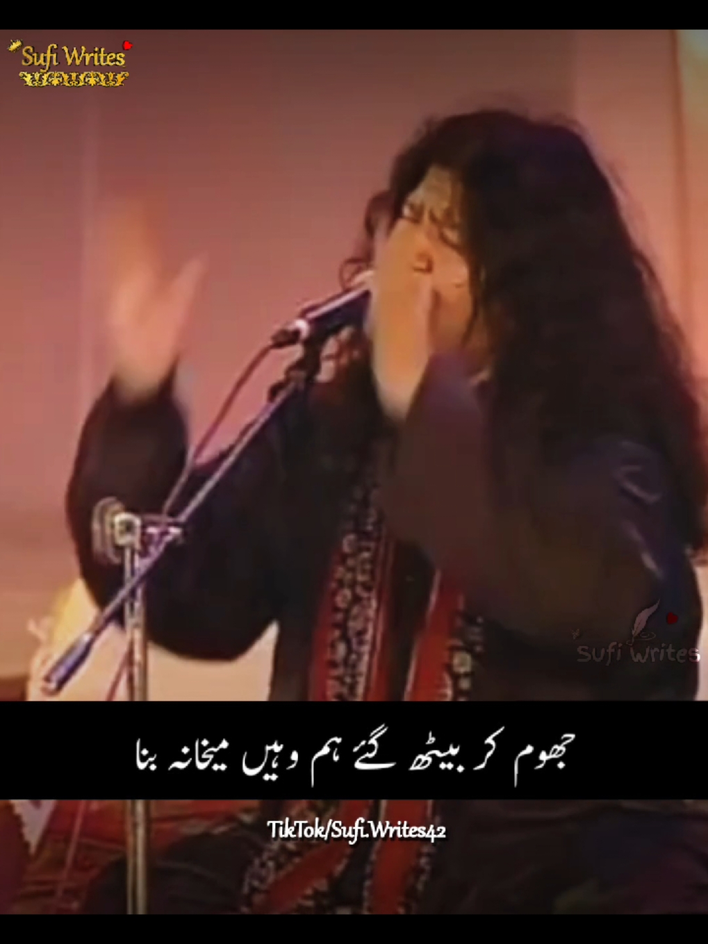 Tu Ny Dewana Bana Tu Me Dewana Bana 💞🥰 عشق میں دیدہ دل شیشہ و پیمانہ بنا 🥀 #abidaparveen #abidaparveen_the_soulful_voice #abidaparveenkalam❤ #abidaparveen🌹 #عابدہ_پروین #lines #unfak #nfak #nfak_lines #ustadnusratfatehalikhan #nusratfatehalikhan #نصرت_فتح_علی_خان #egend #qawali #suroor #viral  #fyp #foryou #trending #trendingvideo 