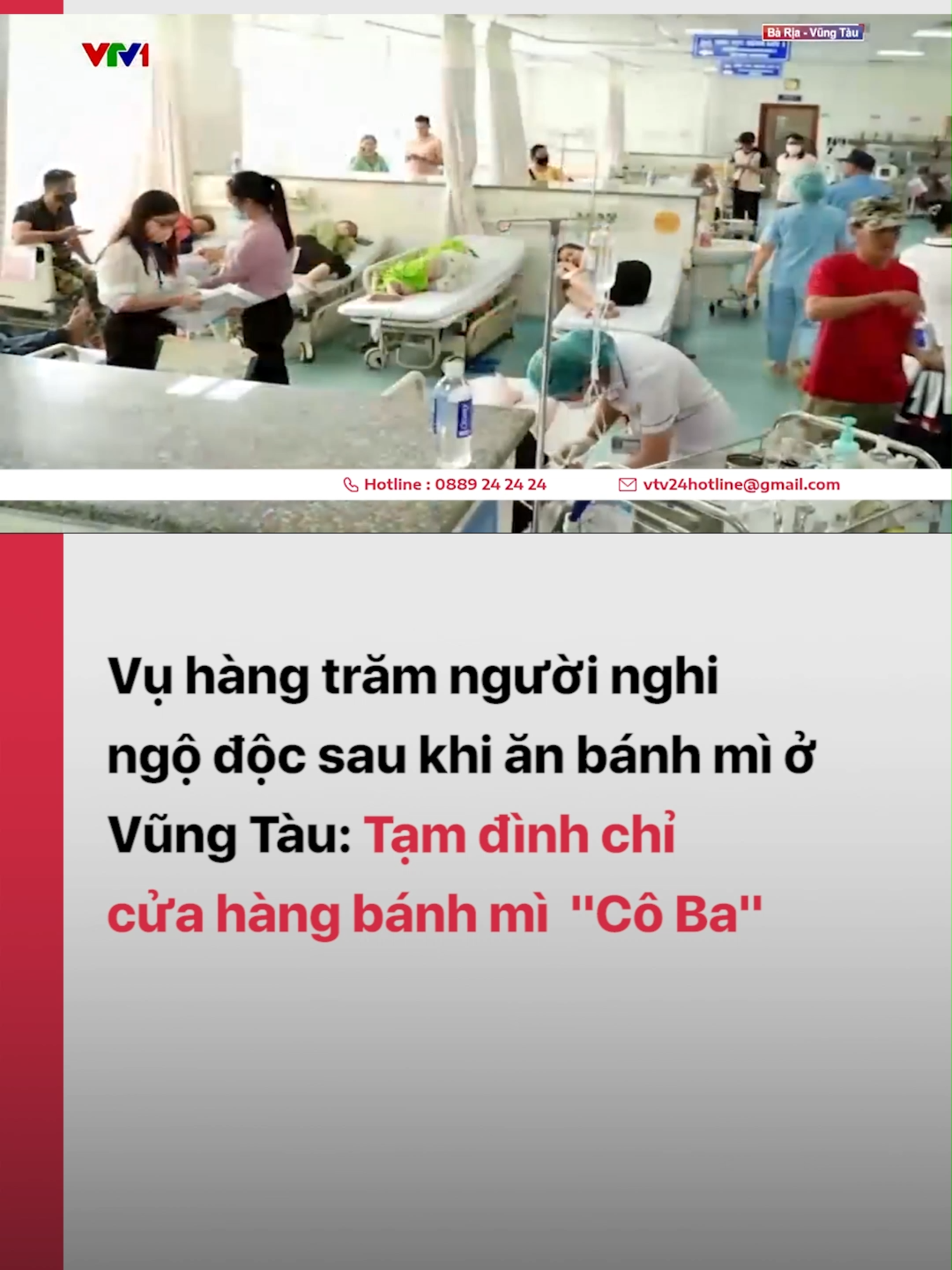 Cục An toàn thực phẩm (Bộ Y tế) đã có công văn gửi Sở Y tế tỉnh Bà Rịa - Vũng Tàu đề nghị khẩn trương làm rõ và xử lý nghiêm vụ việc này #vtv24 #vtvdigital #tiktoknews #ngocdocthucpham