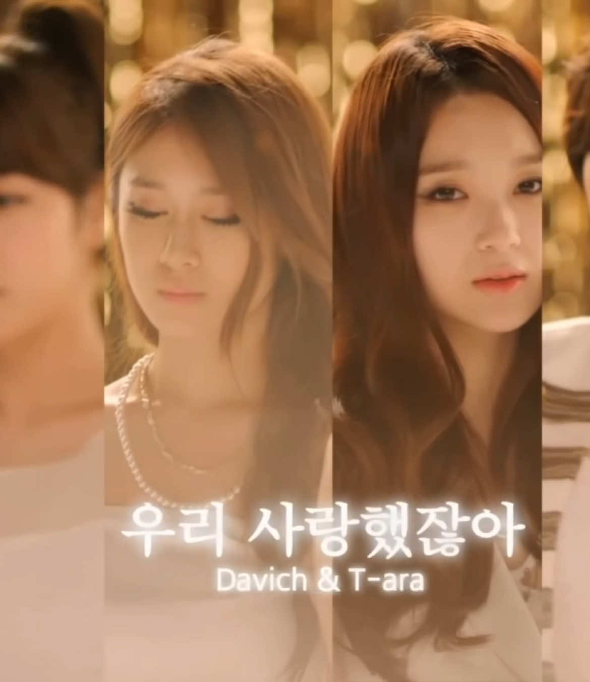 Còn ai nhớ bản siêu hit này hong 👑 #tara #davichi #Jiyeon #Boram #Qri #Soyeon #Eunjung #Hyomin #leehaeri #kangminkyung #wewereinlove #queen #xh 