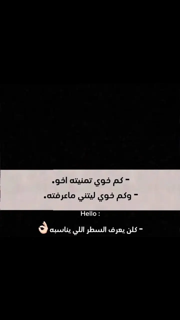 ينبع #ينبع_المزه