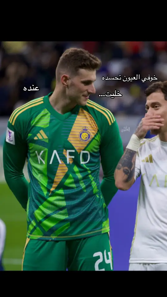 #بينتو #النصر #بينتو_نصرواي #alnassr #bento 