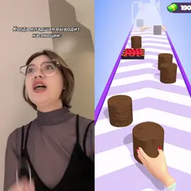 #fyp #tiktok #funny #foryou #game #pov 