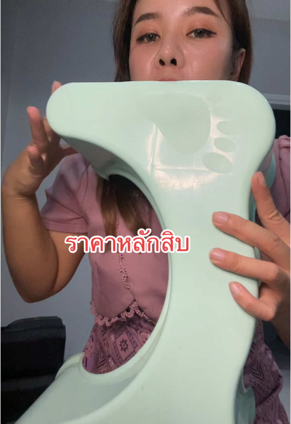 เก้าอี้วางเท้านั่งส้วม #noolek1104 #ป้ายยาtiktok #ของมันต้องมี #เก้าอี้ #เก้าอี้วางเท้า #เก้าอี้รองนั่งชักโครก #คุ้มมาก 