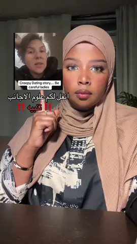 #مالي_خلق_احط_هاشتاقات #الشعب_الصيني_ماله_حل😂😂 #اكسبلور #foryoupage 