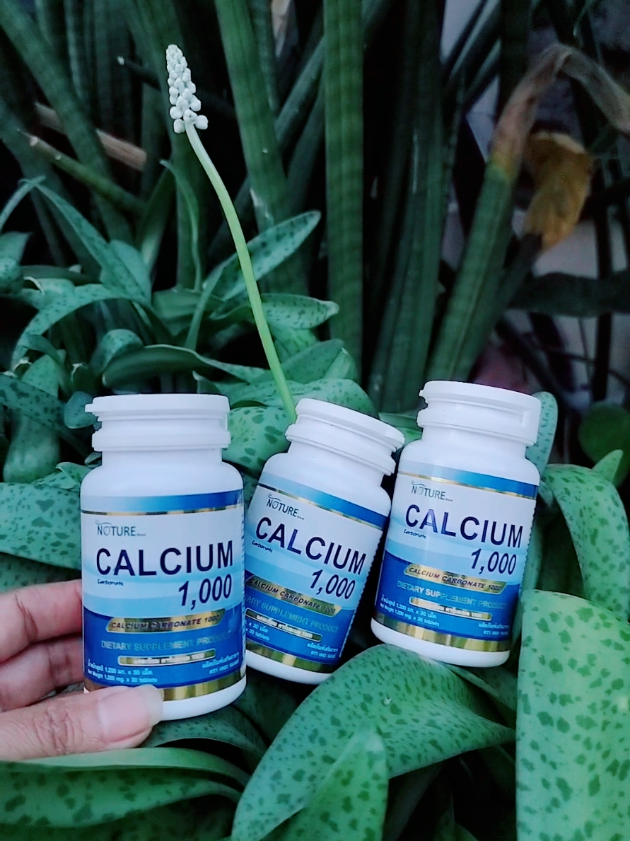 แคลเซียม 1,000 มก #แคลเซียม #แคลเซียมบำรุงกระดูก #แคลเซียม1000มก #calcium #ฟีดดดシ #ดีบอกต่อ #tiktokshopครีเอเตอร์ 