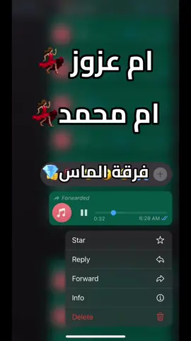 #اكسبلورexplore #الماس #اكسبلور #الاحساء #الرياض #قطر #الدمام_الخبر_الشرقيه #زواج #الأحساء_الهفوف #فعاليات 