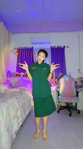 #น้องกรีนพาเพลิน💚 